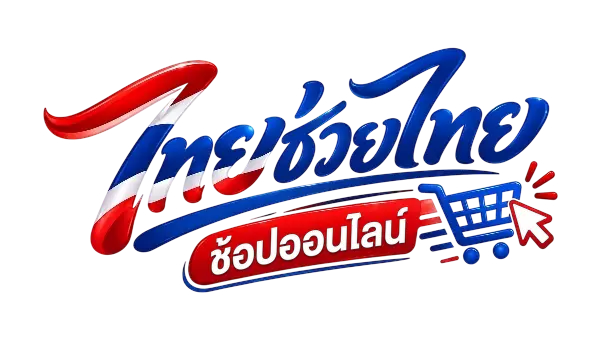 tht-logo